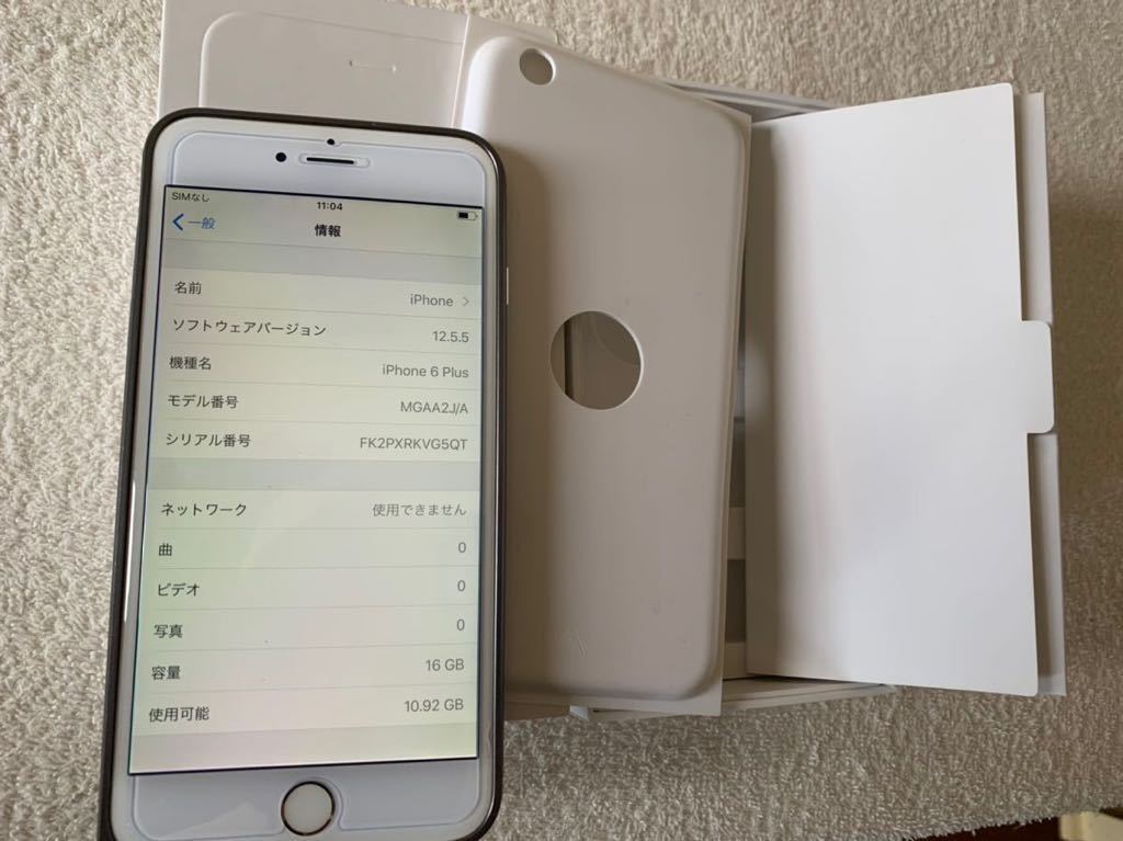 iPhone6 Plus 16GBローズゴールド iPhone Plus 6s 16gb EZ166