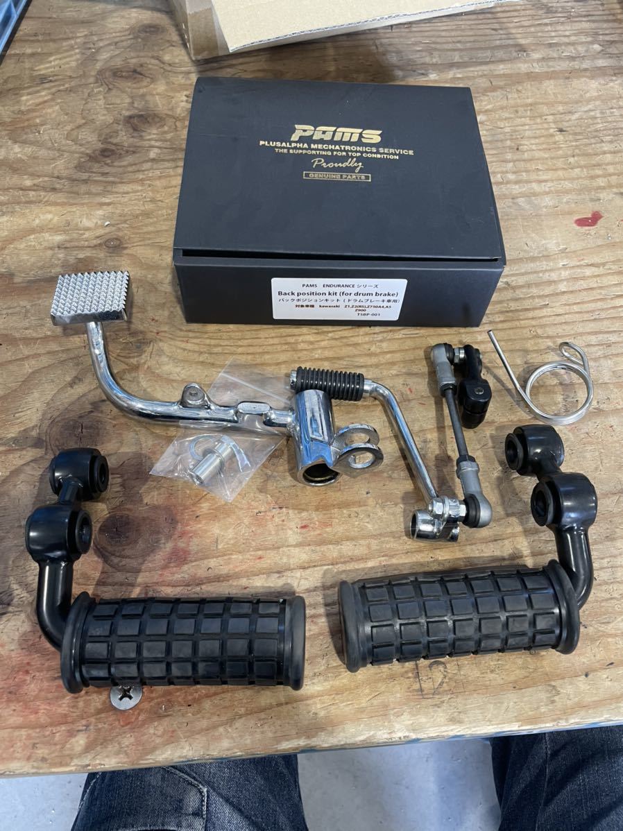Z1 Z2 パムス　バックステップ　旧車　 カワサキ　PAMS Z1 Z2 パムス バックステップ 旧車 カワサキ PAMS z1 PAMSバック