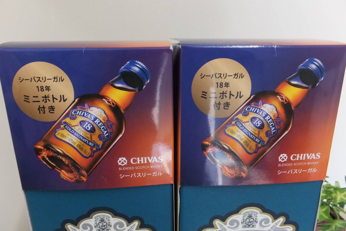 【未開栓セット】CHIVAS REGAL シーバスリーガル ミズナラ12年 40度 700ml/シーバスリーガル18年 40度 50ml ミニボトル付き ウイスキー 40%