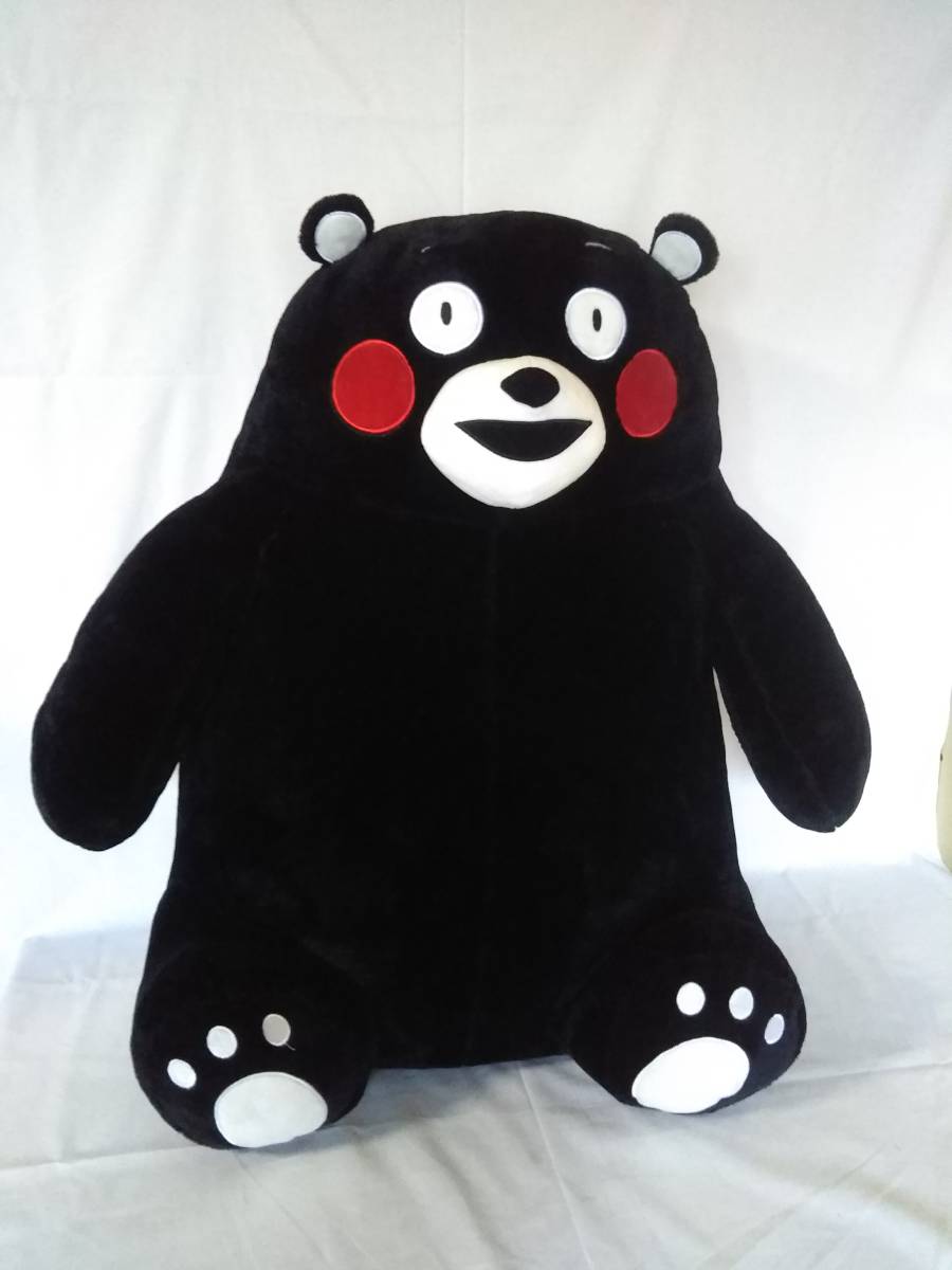 くまモン ぬいぐるみ 大きい 限定ぬいぐるみ