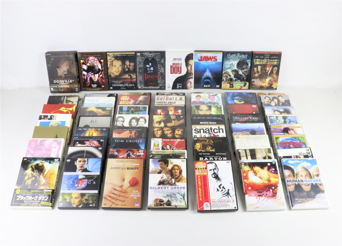 Dvd 63枚 まとめ 洋画 邦画 チャーリーとチョコレート工場 ハリーポッター アバター パイレーツオブカリビアン ドーベルマン 等 005jdlv87 その他 売買されたオークション情報 Yahooの商品情報をアーカイブ公開 オークファン Aucfan Com