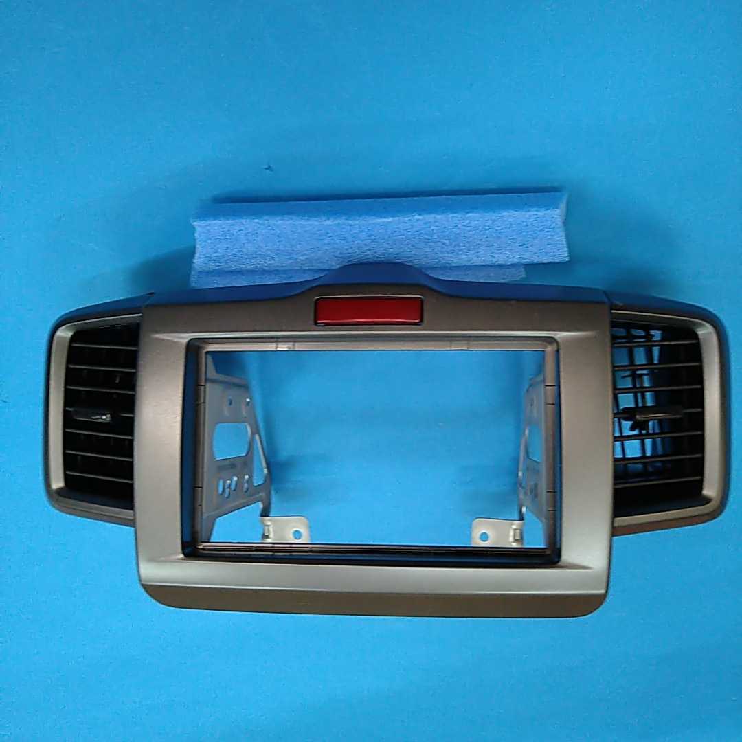 ホンダ フリード スパイク Gb3 Gb4 9インチ ナビ オーディオパネル