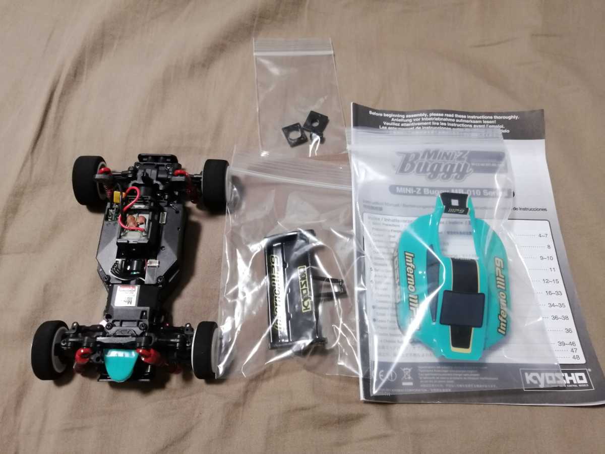 ラジコンカーとホイールセット ミニッツバギー MB-010 京商 | MB-010VE FHSS2.4GHzシステム