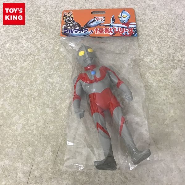 ブルマァク ウルトラマン50（新復刻）【未開封】