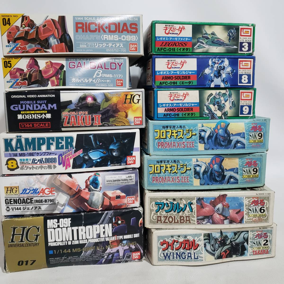 セール，大人気 プラモデル まとめ品 バンダイ タカラ イマイ HG 機動戦士ガンダム 機甲創世記モスピーダ 機甲界ガリアン HG プラモデル １３点(機動戦士ガンダム)｜売買されたオークション情報、yahooの商品 機動戦士ガンダム