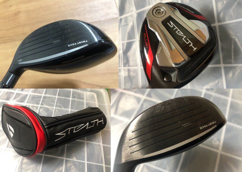 STEALTH TaylorMade Stealth Plus テーラーメイド PLUS ドライバー
