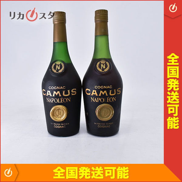 ナポレオン グランマルキ カミュ CAMUS ☆未開栓CAMUS⁄カミュ - 700ml