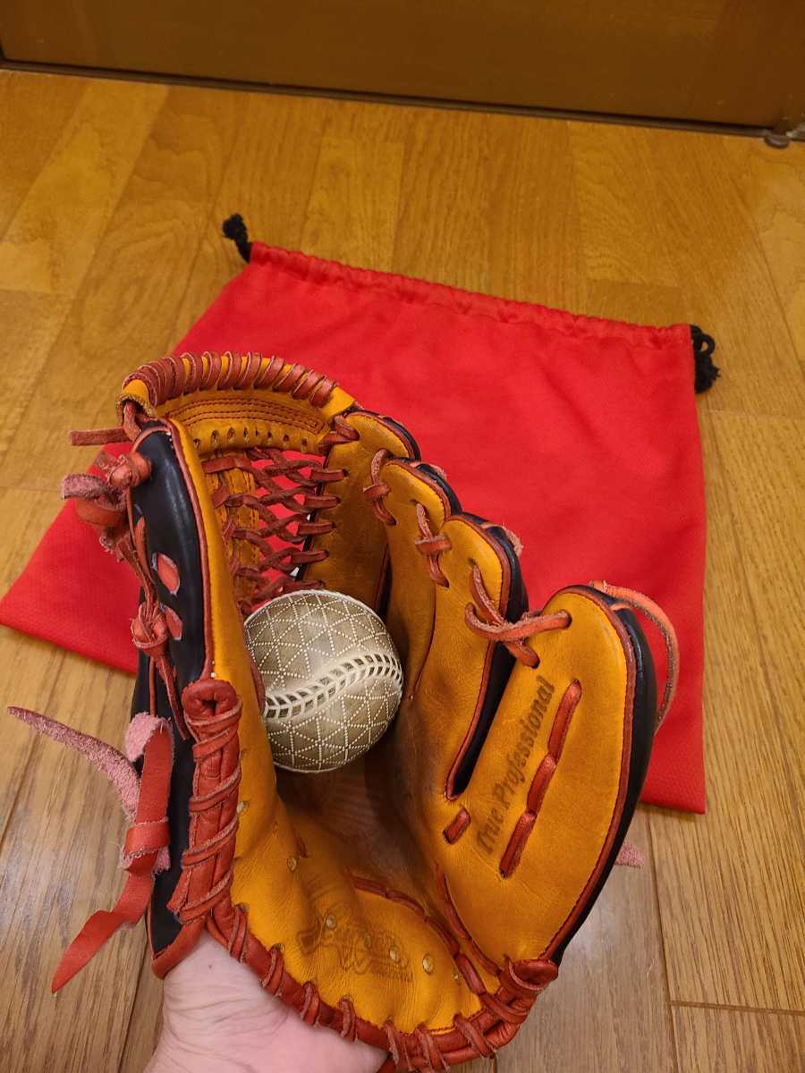 久保田スラッガー slugger T1 スペシャルオーダー グラブ 湯もみ型付け