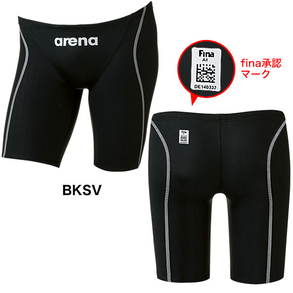 セールがオープンする際は 送料無料 即決 新品☆arena☆アリーナ☆X