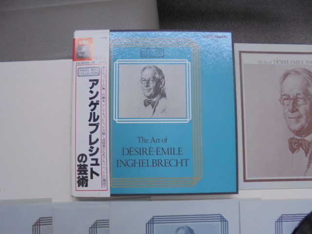 驚きの破格値，100%新品 レア名演集アンゲルブレシュト ドビュッシー５LP(管弦楽)｜売買されたオークション情報、yahooの商品情報をアーカイブ公開 - オークファン 管弦楽