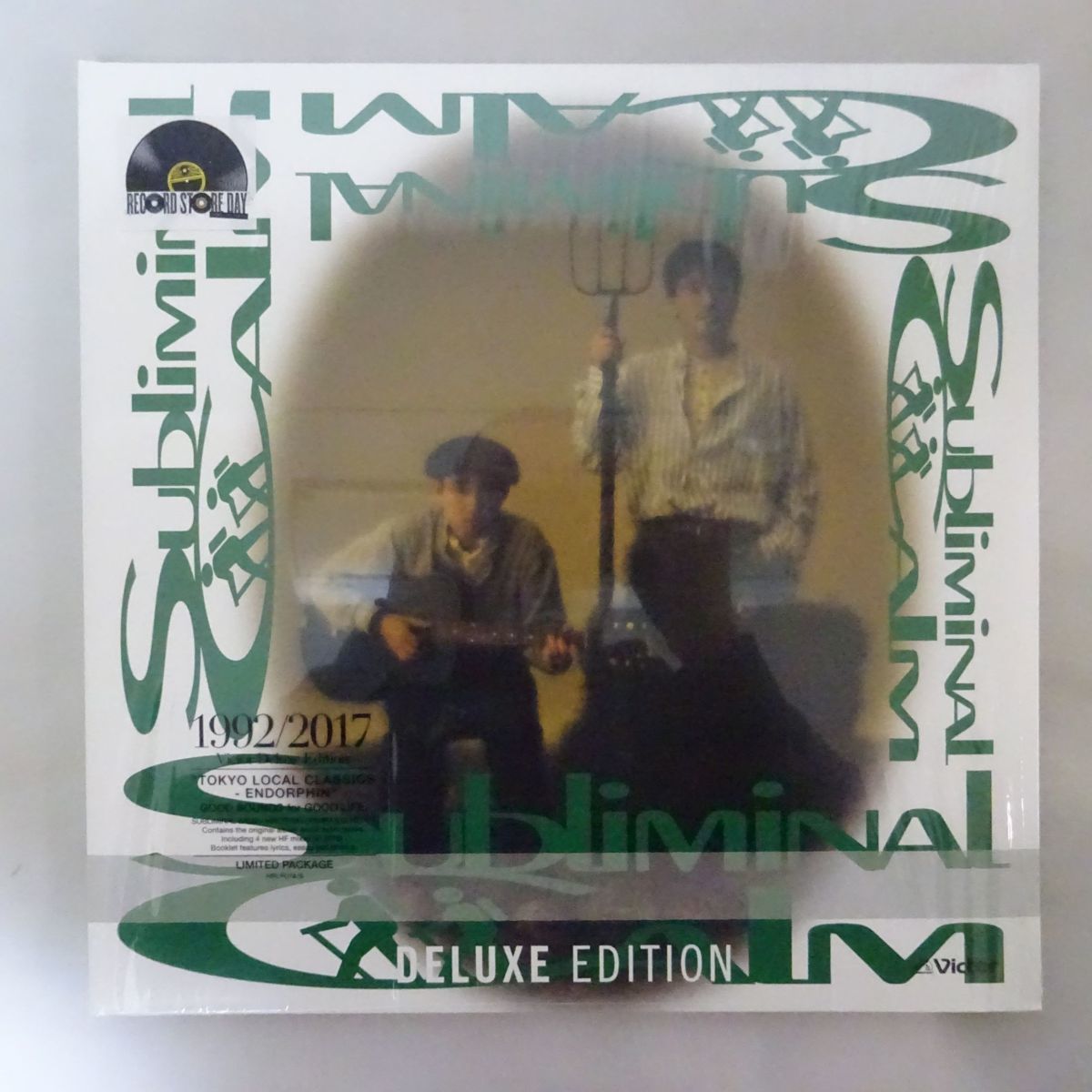 11159295;【ステッカー帯/シュリンク/2LP/いとうせいこう、藤原ヒロシ 
