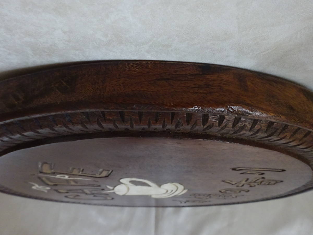 昭和レトロ 味の有る 木製 両面看板 直径45㎝ 重さ3㎏ コーヒー