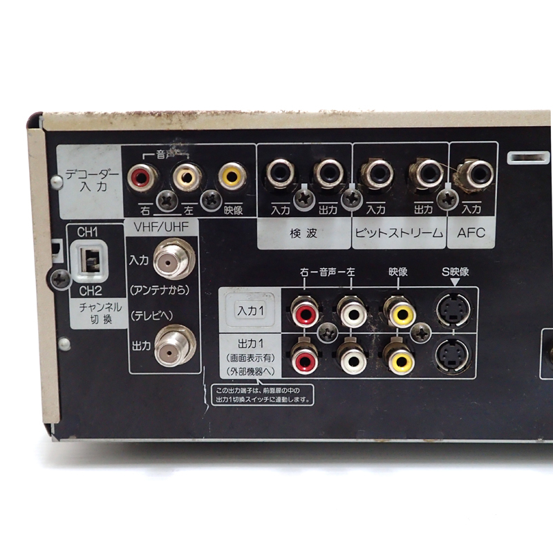 8GC SONY ソニー DVVHSダブルビデオデッキ WV-DR7 2000年製 VHS再生OK SONY VHS | ダブルビデオデッキ DV⁄VHSダブル 価格.com