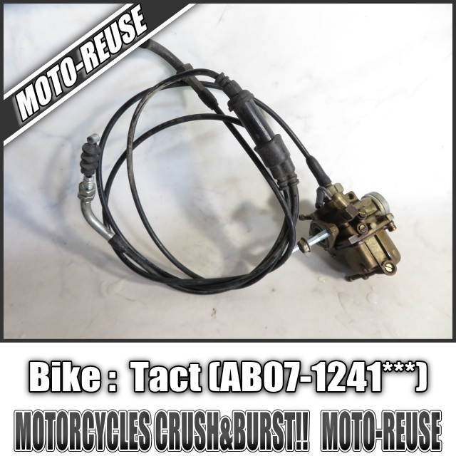タクト 2026年最新Yahoo!オークション -タクト AB07☆純正キャブレター ☆HONDA ab07 キャブレターの中古品 AB07 HONDA - スロットルワイヤー｜Yahoo □Tact 純正アクセルワイヤー メルカリ ab07(キャブレター フロント
