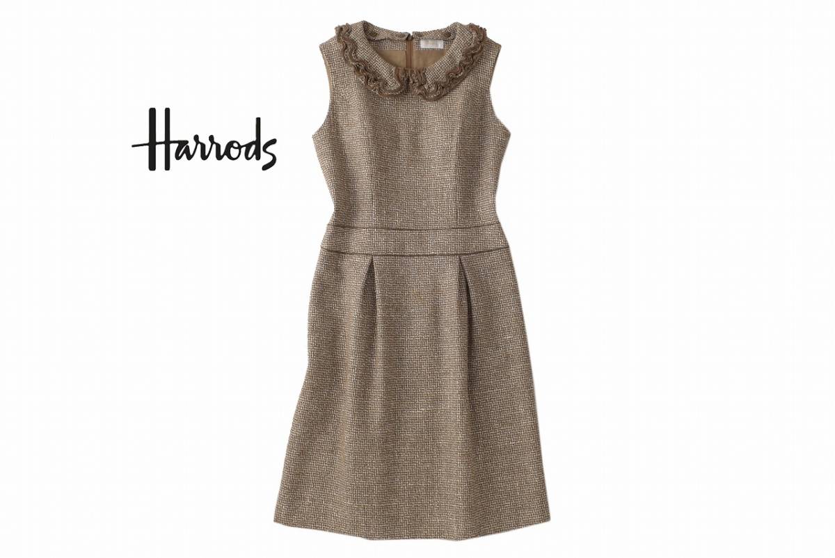 最新作，2026 Harrodsハロッズ7万 1size/7号 ワンピースG098(女性用)｜売買されたオークション情報、yahooの商品情報をアーカイブ公開 - オークファン 女性用