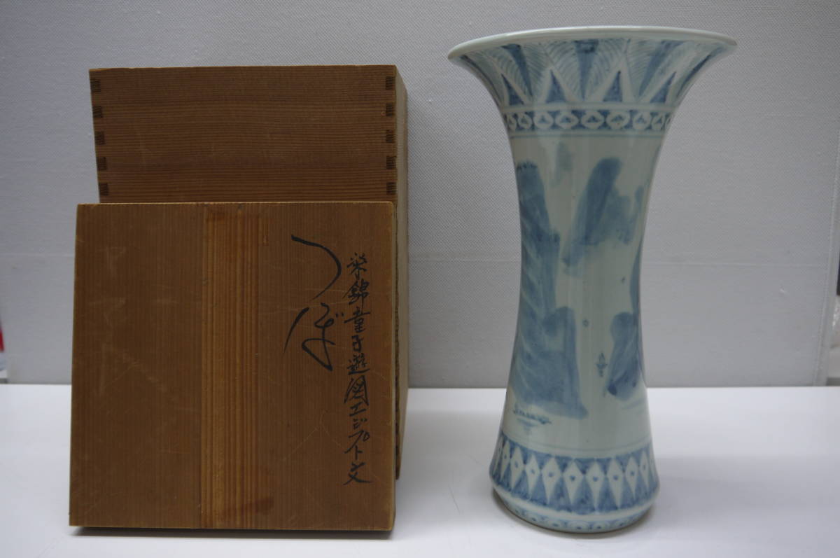 2026年最新Yahoo!オークション -佐藤走波(工芸品)の中古品・新品・未