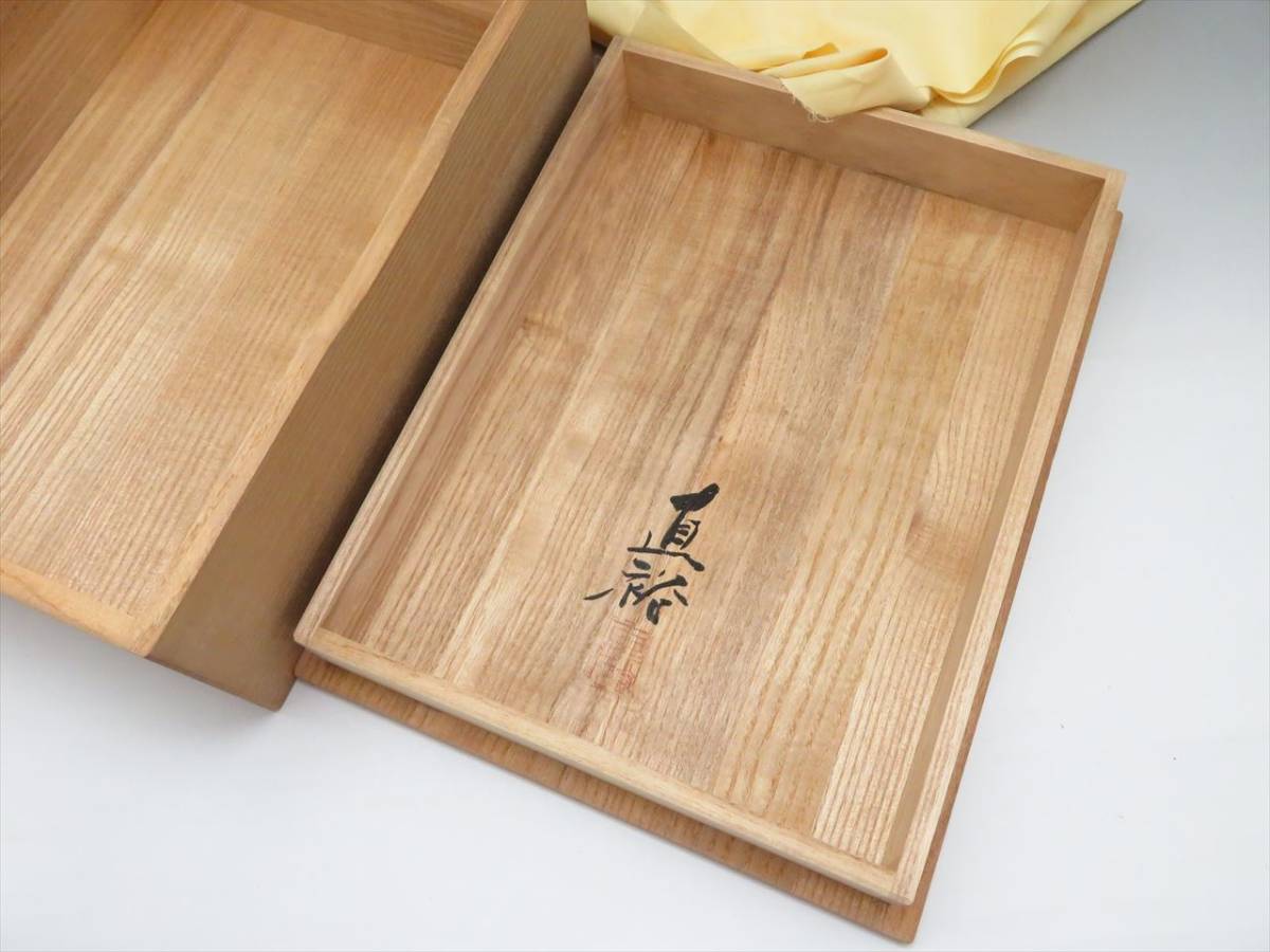 ◇◇金子直裕 作「姥」彩色 木彫 能面 能楽 狂言面 神楽面 共箱