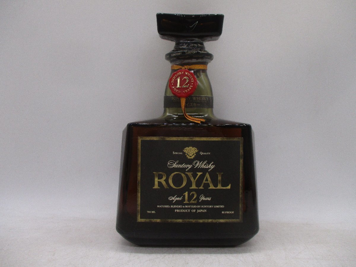 ◇極上美品!!◇Hennessy Richard ヘネシー リシャール 旧 空瓶 空き瓶