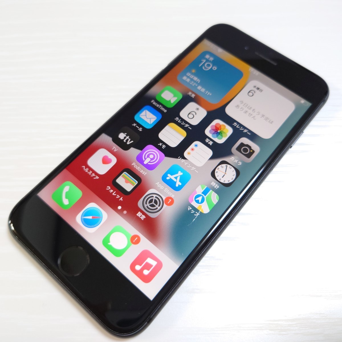 ☆【18856WM】 ジャンク Softbank MQ842J/A iPhone8 スペースグレイ