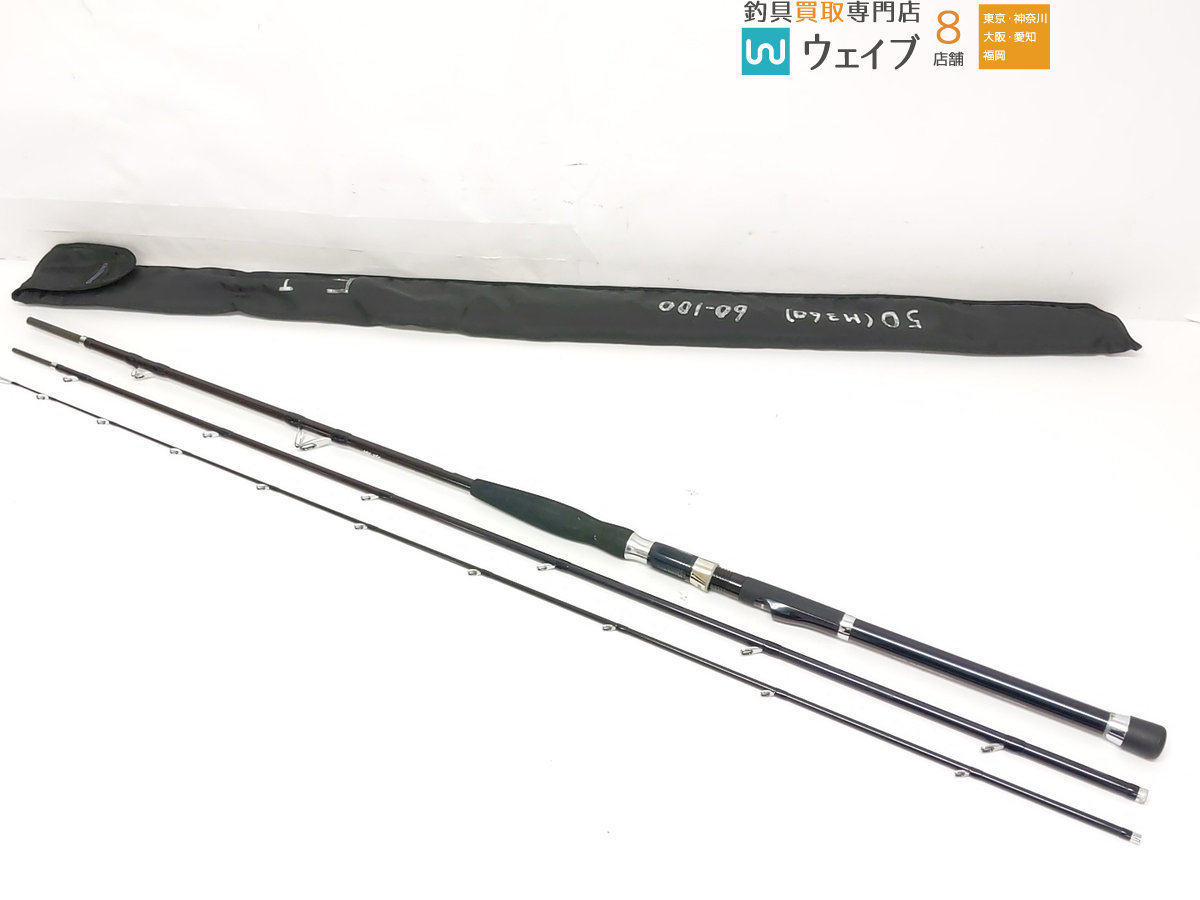 シマノ 海攻 海攻マダイ M-360 青物 ワラサ のませ タイサビキ 鳴門