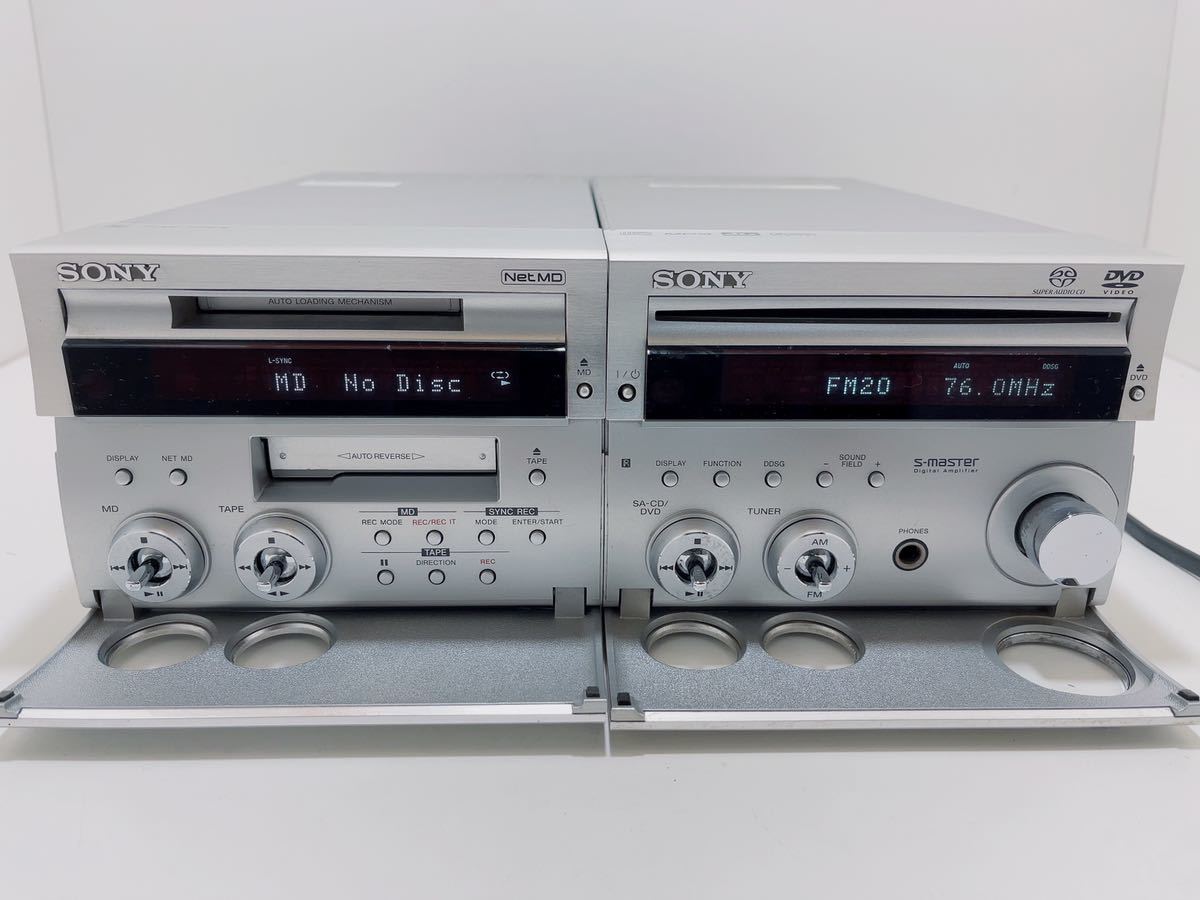 F023 ★ SONY ソニー HCD-SE3 MDS-SE9 システムコンポ 本体のみ　現状品 SONY ソニー MDS-SE9 CD SACD対応 スーパーオーディオCDやDVDも楽しめる高
