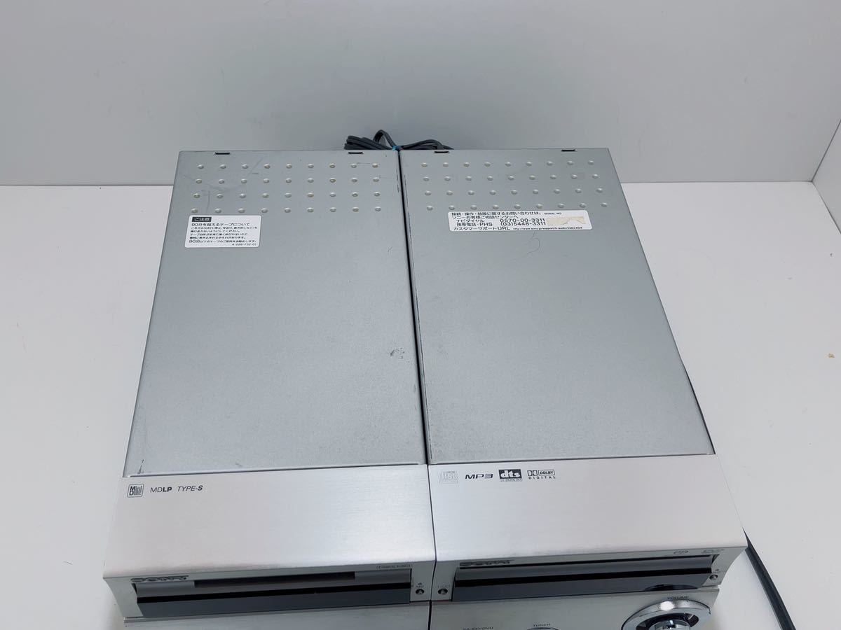 F023 ★ SONY ソニー HCD-SE3 MDS-SE9 システムコンポ 本体のみ　現状品 SONY ソニー MDS-SE9 CD SACD対応 スーパーオーディオCDやDVDも楽しめる高