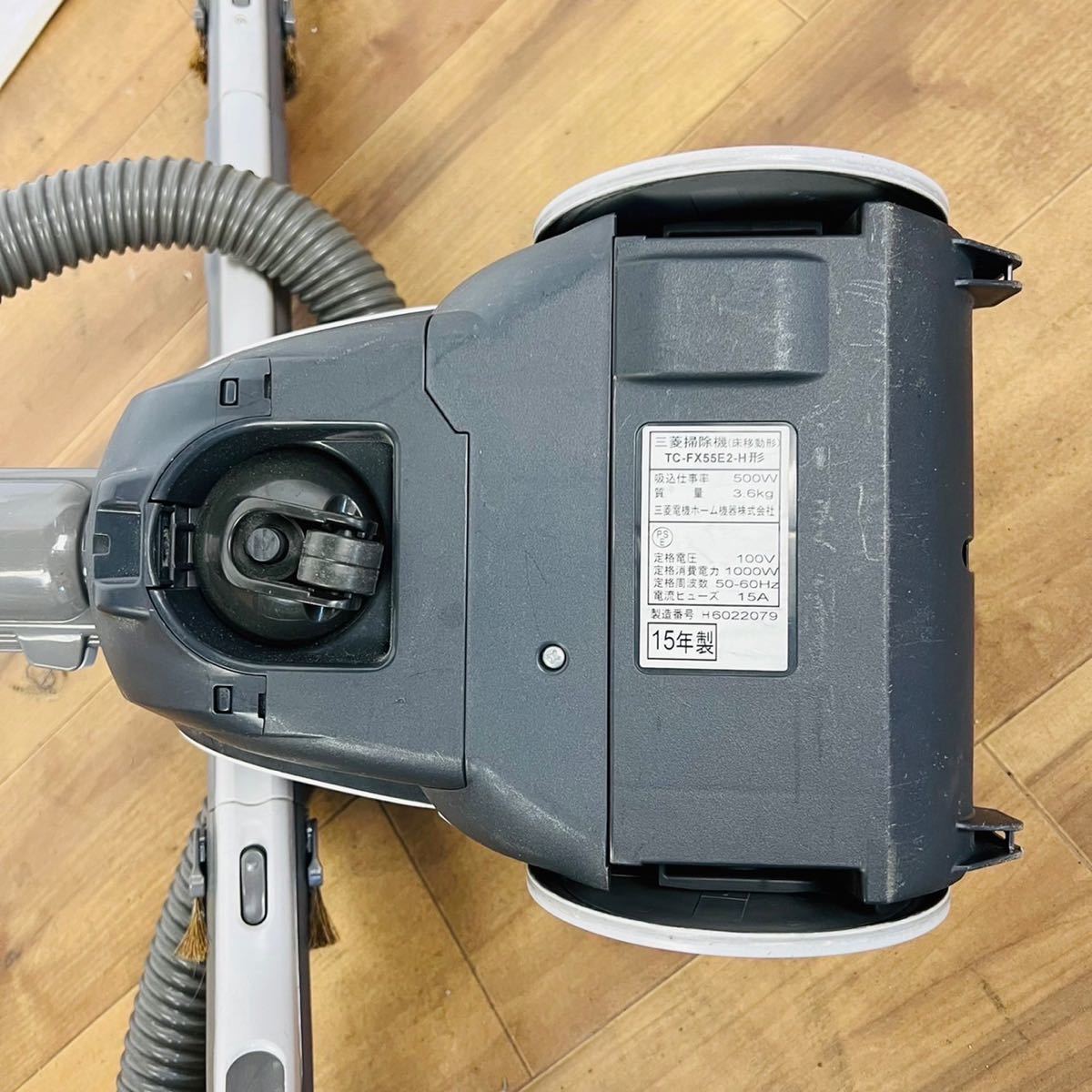 ☆【動作品】 2015年製 三菱 MITSUBISHI 掃除機 紙パック式 TC