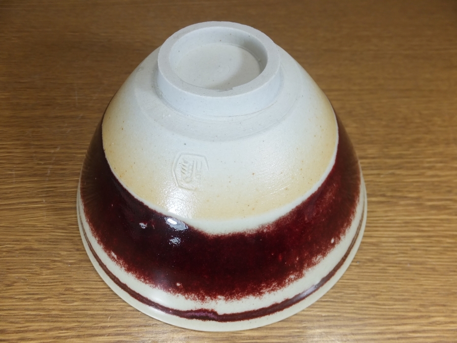 ◎【真作保証】 松山雅英 自作 孔雀天目 茶碗 孔雀窯 龍野窯