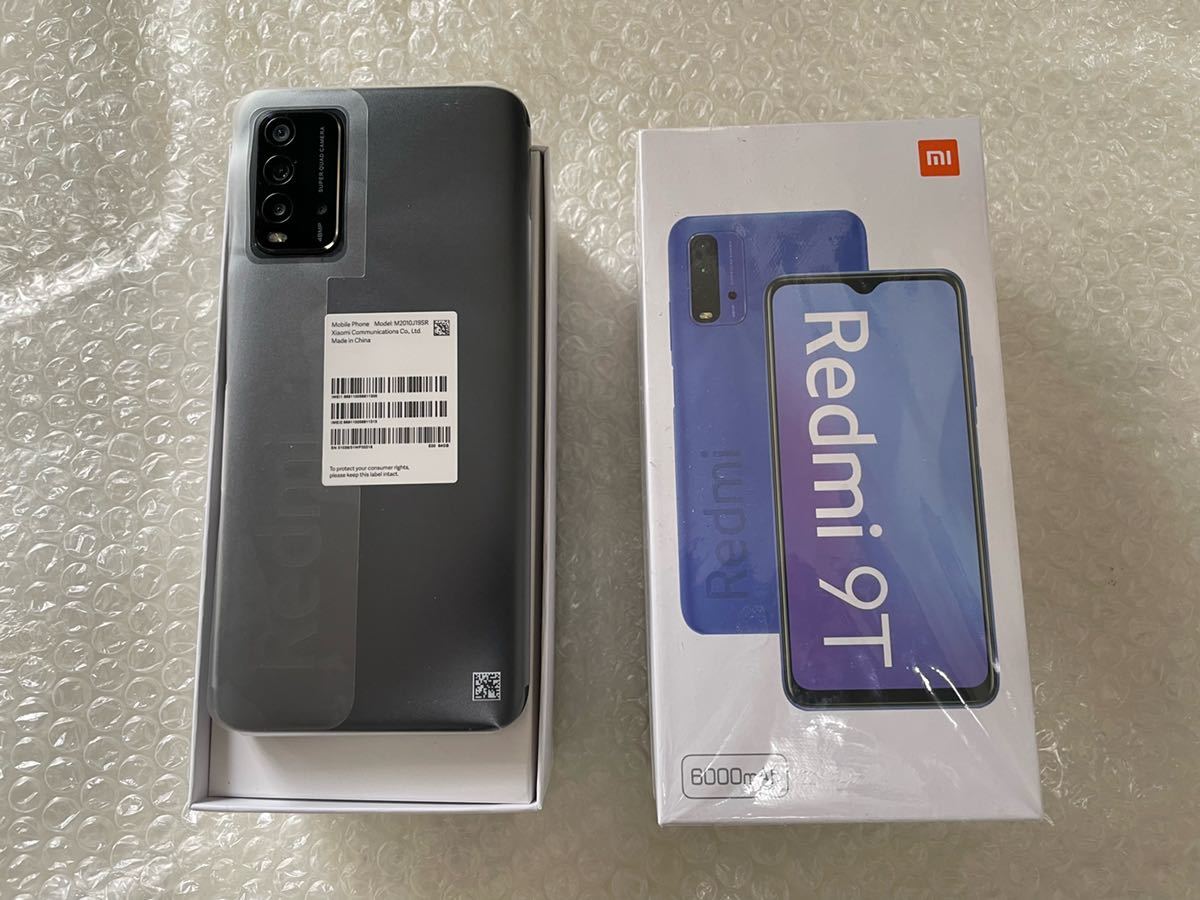 Redmi 9T 64GB SIMフリー (カーボングレー) Xiaomi 一括購入残債無し