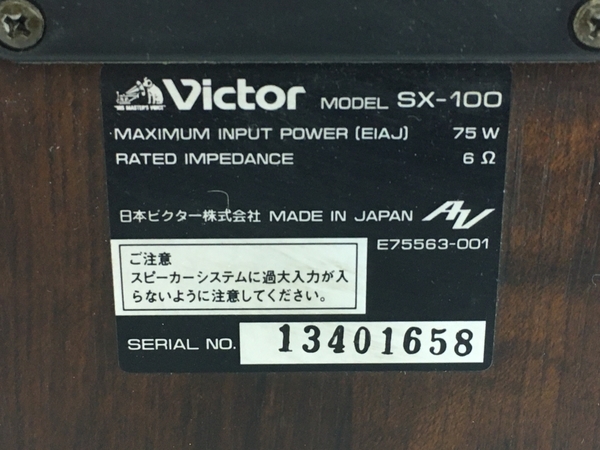 b1046377691.2