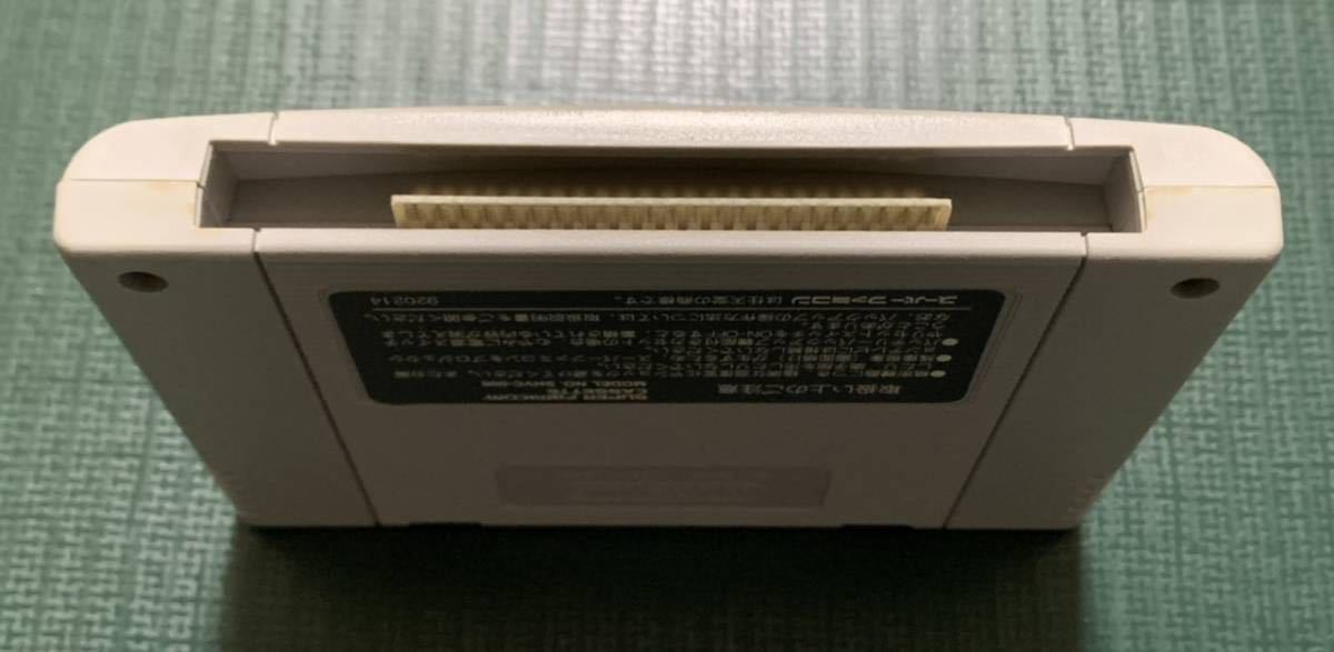 b1046378528.7