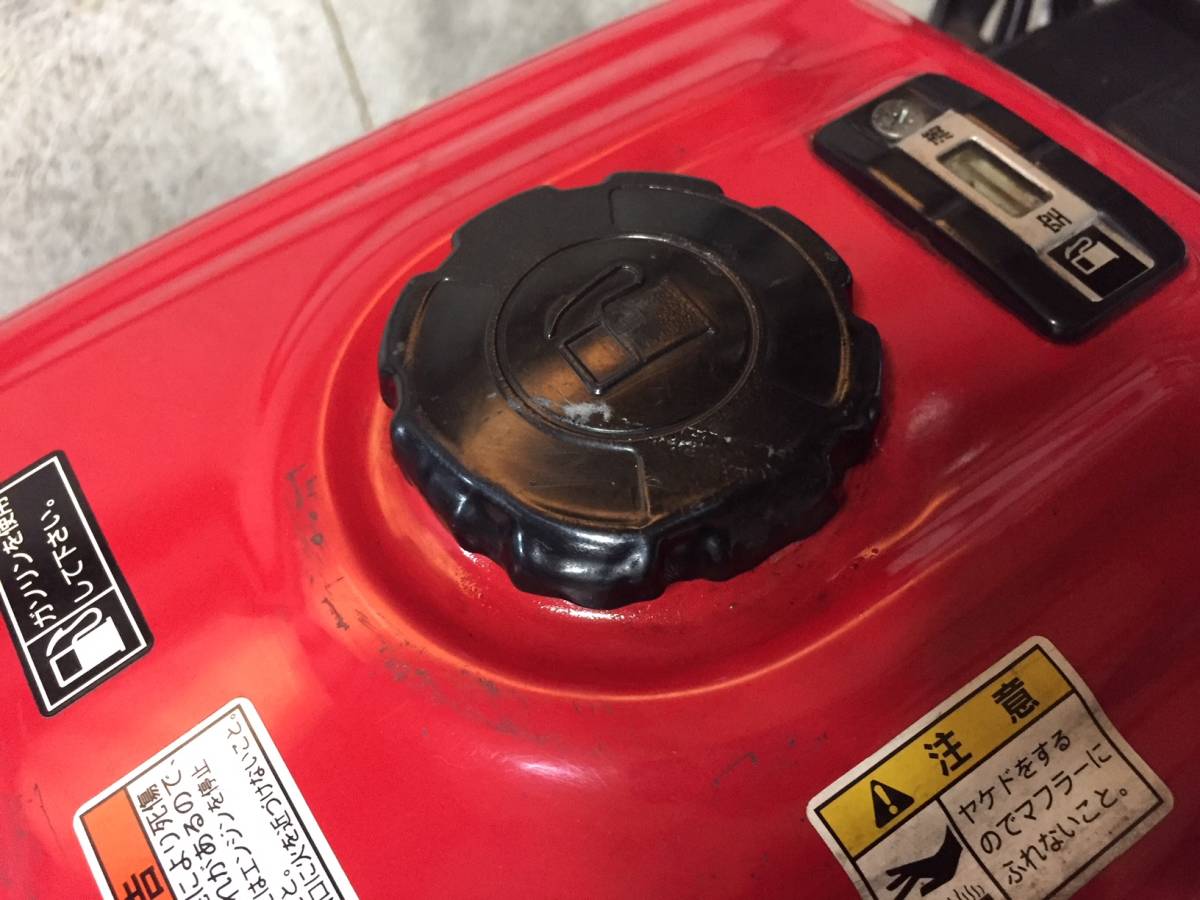 札幌発☆動作OK!除雪機 ホンダ スノーラ HS870S 売切!