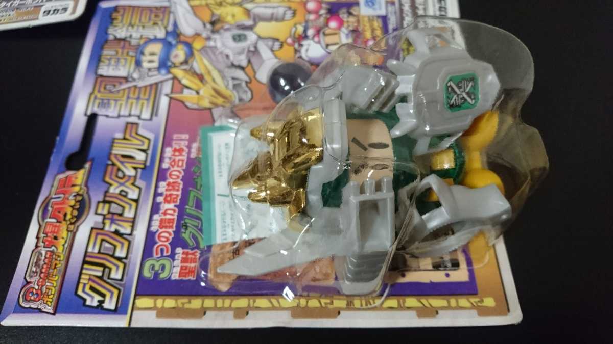 国内正規販売店の通販 12個 セット ペガサスボンバーメイル 聖獣鎧 爆外伝 ボンバーマン ビーダマン ゲームキャラクター Www Abtrs Com