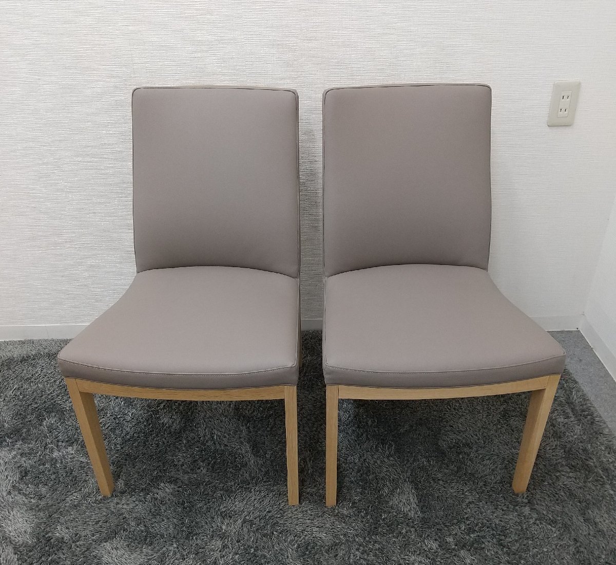 EKK8 展示品 カリモク Direttore ディレトーレ C57225 ダイニング