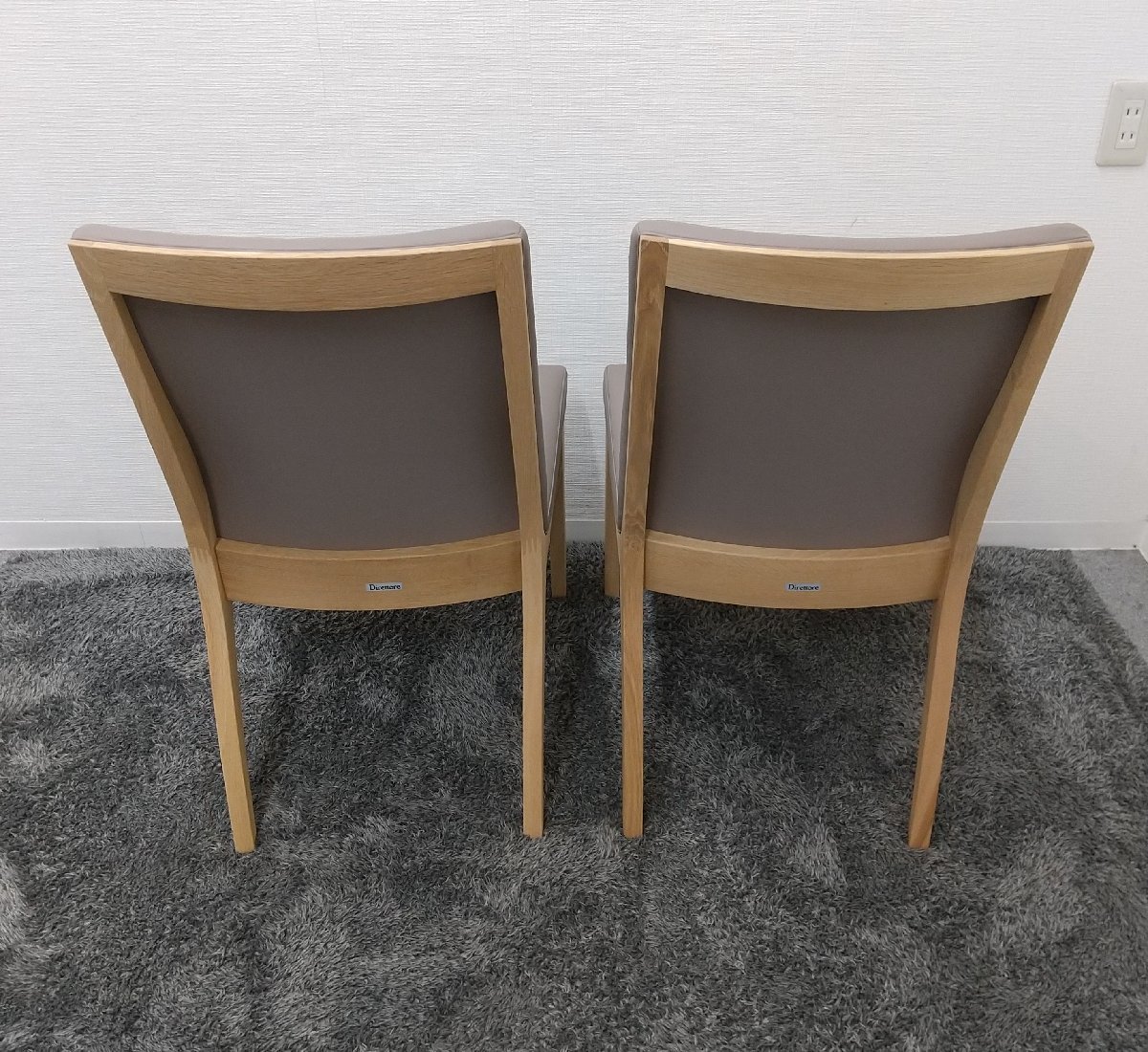 EKK8 展示品 カリモク Direttore ディレトーレ C57225 ダイニング
