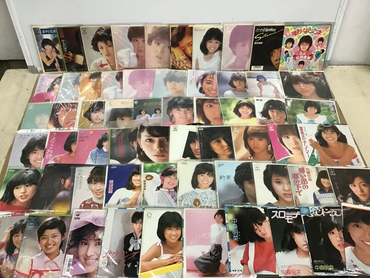 EP 邦楽 和モノ シティポップ アイドル 昭和歌謡 7インチ まとめ 中森