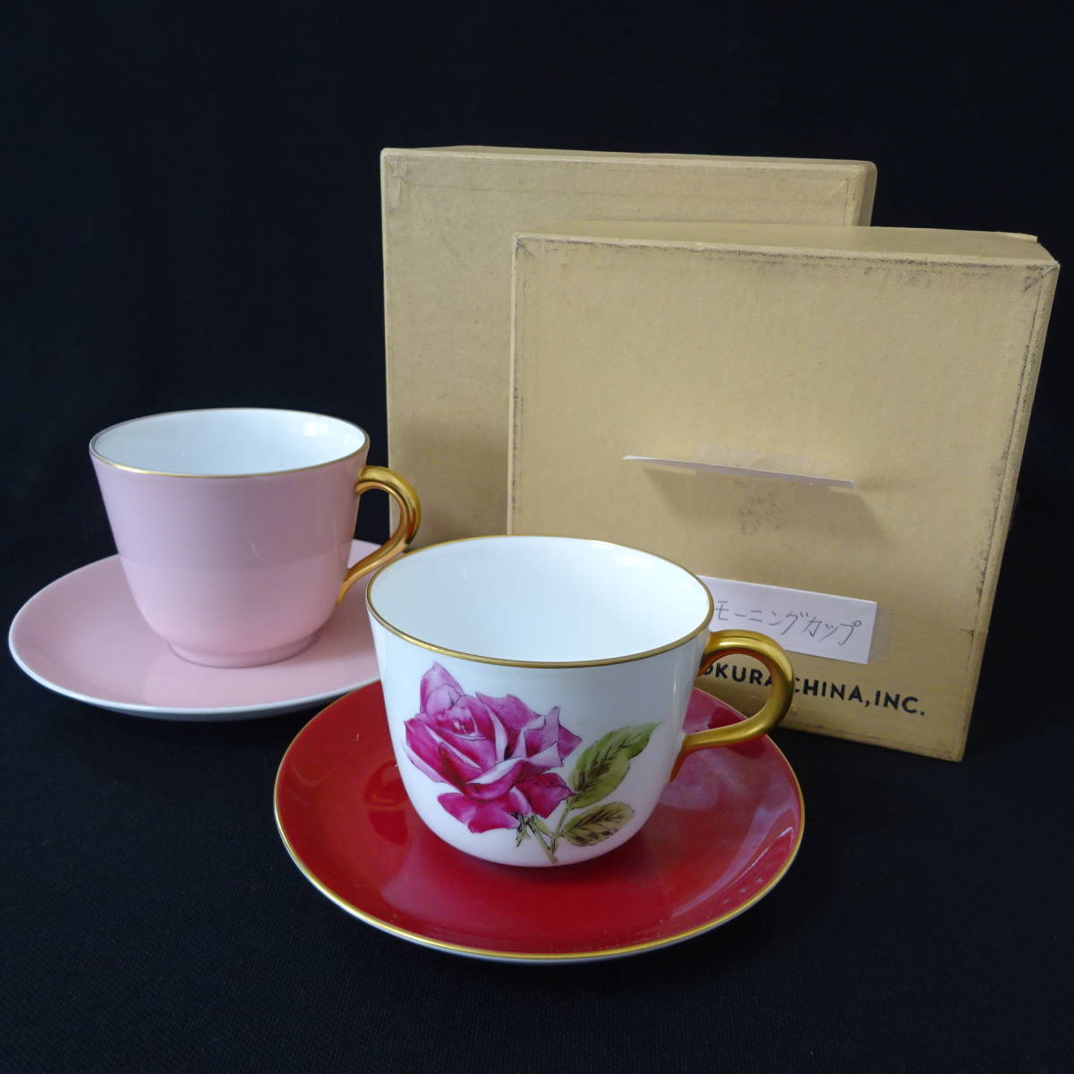人気セール，送料無料 1339576-048 大倉陶園 OKURA 色蒔き/薔薇 バラ モーニングカップ＆ソーサー2客まとめセット 茶器 食器 コレクション 80発送同梱不可(大倉陶園)｜売買されたオークション情報、yahooの商品情報をア 大倉陶園