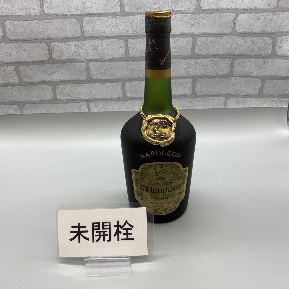 B9-62】NAPOLEON HENNESSY COGNAC ナポレオン へネシー コニャック