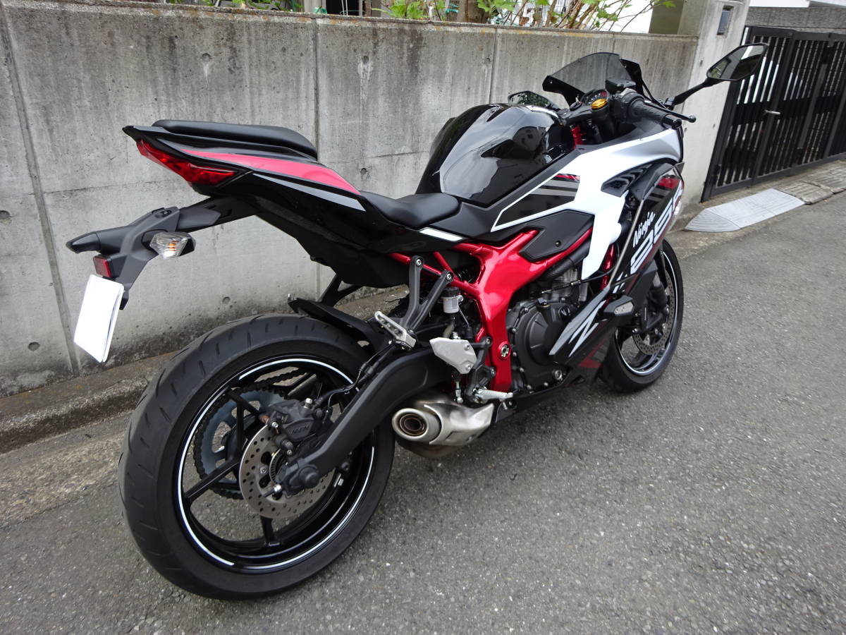 2011 Ninja ZX-25R Ninja Kawasaki 0 Rider Magazine ®