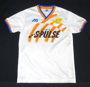 清水エスパルス ユニフォームのYahoo!オークション(旧ヤフオク!)の相場