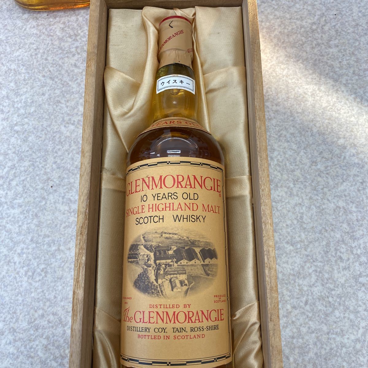 10年 グレンモーレンジ 1990年代流通、グレンモーレンジ（GLENMORANGIE 