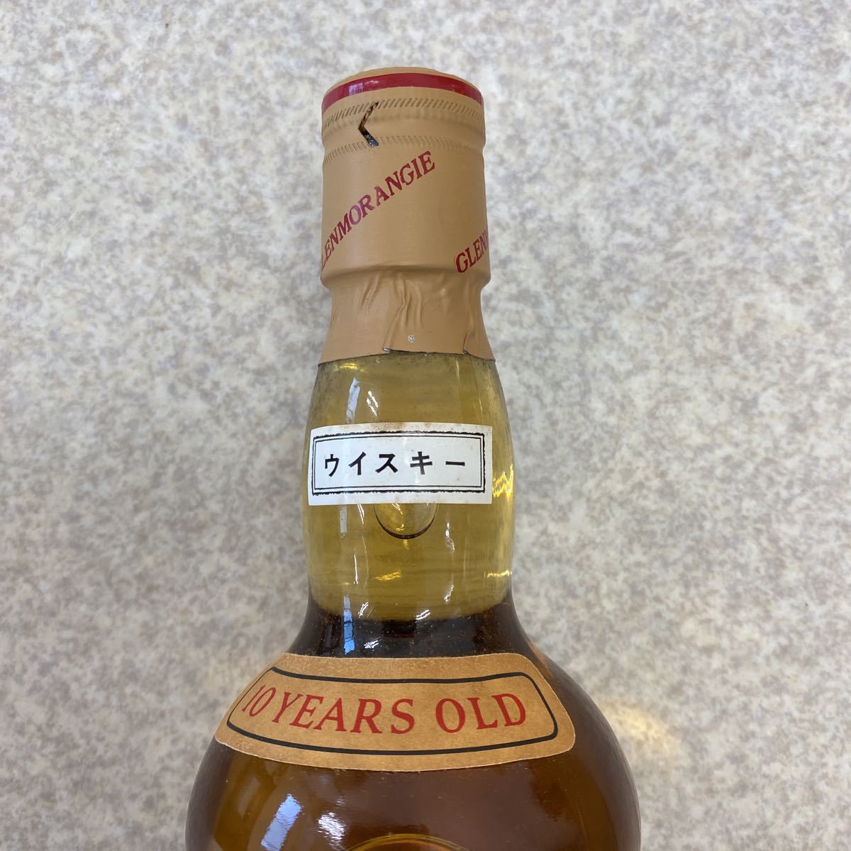 10年 グレンモーレンジ 1990年代流通、グレンモーレンジ（GLENMORANGIE 