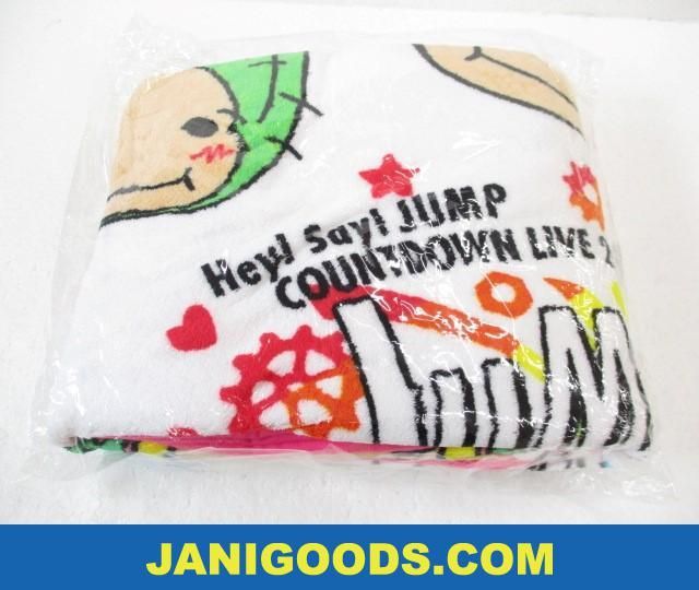 2025夏季Hey Say JUMP COUNTDOWN LIVE 2015-2016 JUMPing CARnival ブランケット 同梱可 ジャニグッズ(その他)｜売買されたオークション情報、yahooの商品情報をアーカイブ公開 - オークファン Hey! Say! JUMP