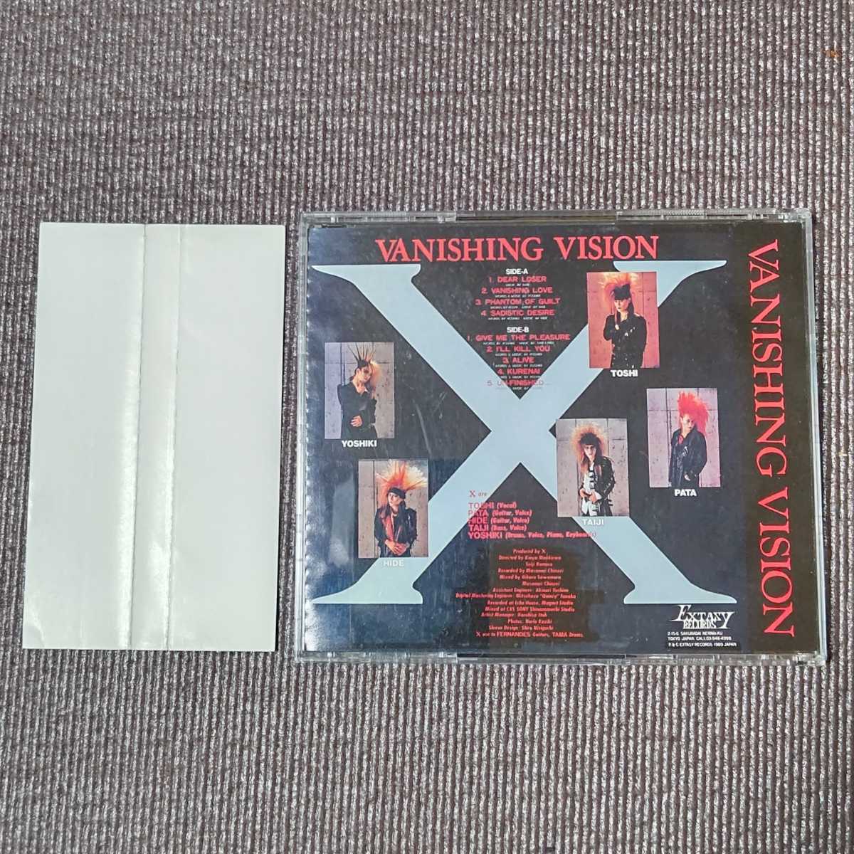 X VISION VANISHING - JAPAN 公式通販 レコード Japan ⁄ メルカリ 希少