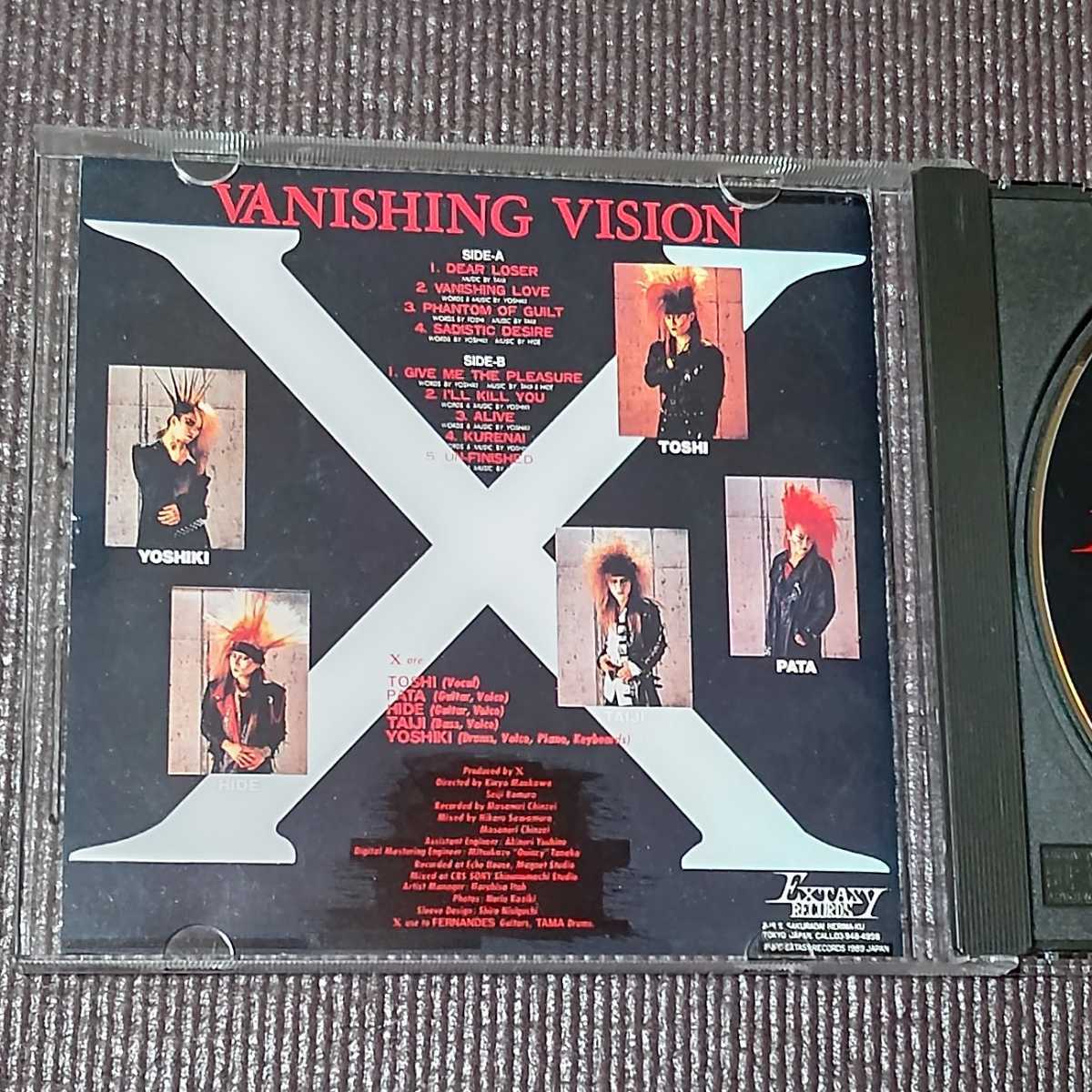 X VISION VANISHING - JAPAN 公式通販 レコード Japan ⁄ メルカリ 希少