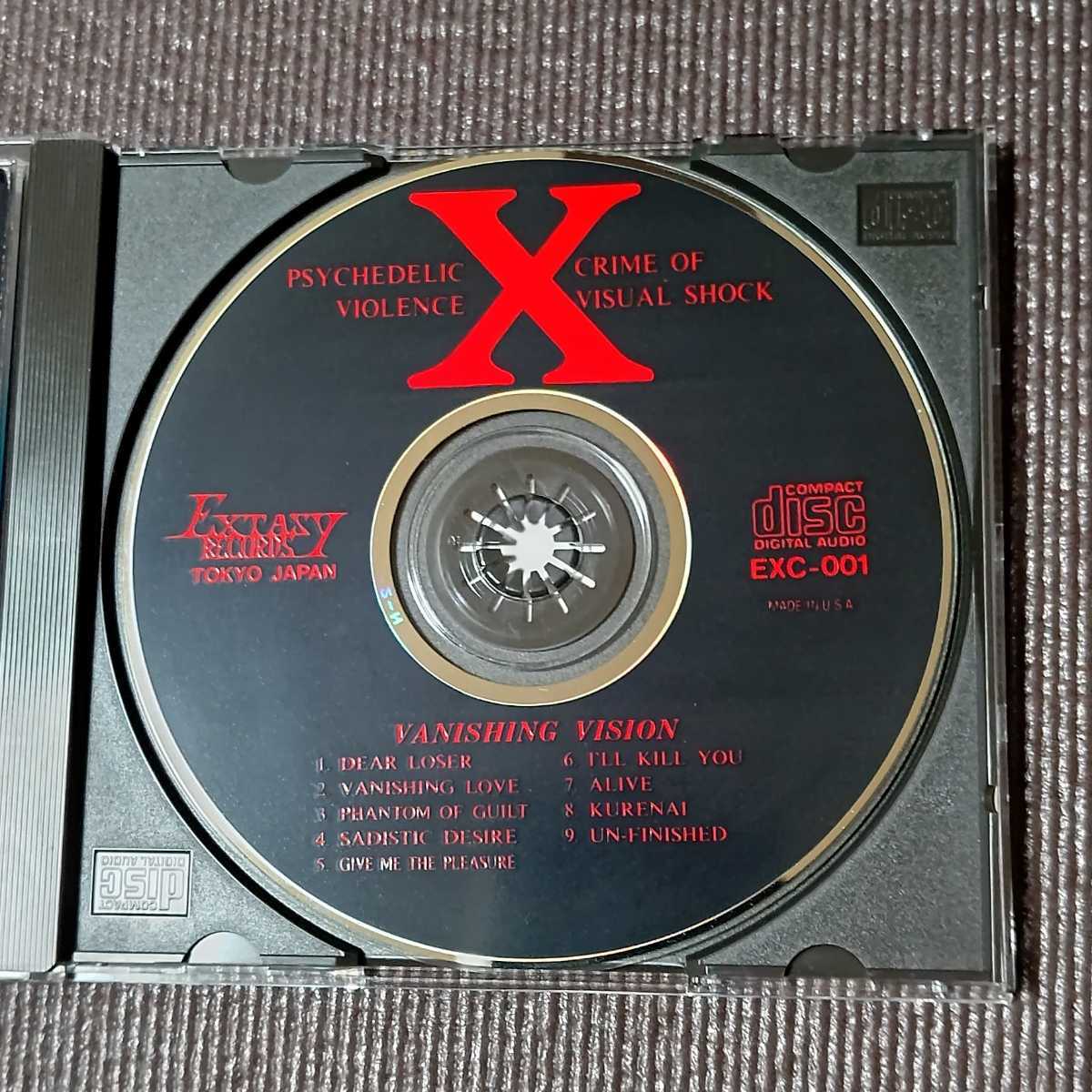 X VISION VANISHING - JAPAN 公式通販 レコード Japan ⁄ メルカリ 希少