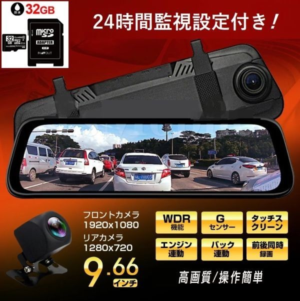 m50730508488_1