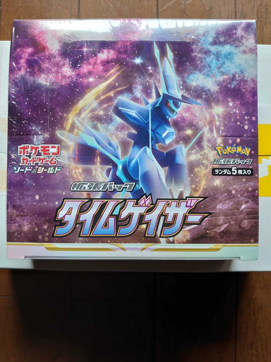 PSA 10 鑑定 ポケモンカード メリープ 008/L-P キラ プロモ LEGEND
