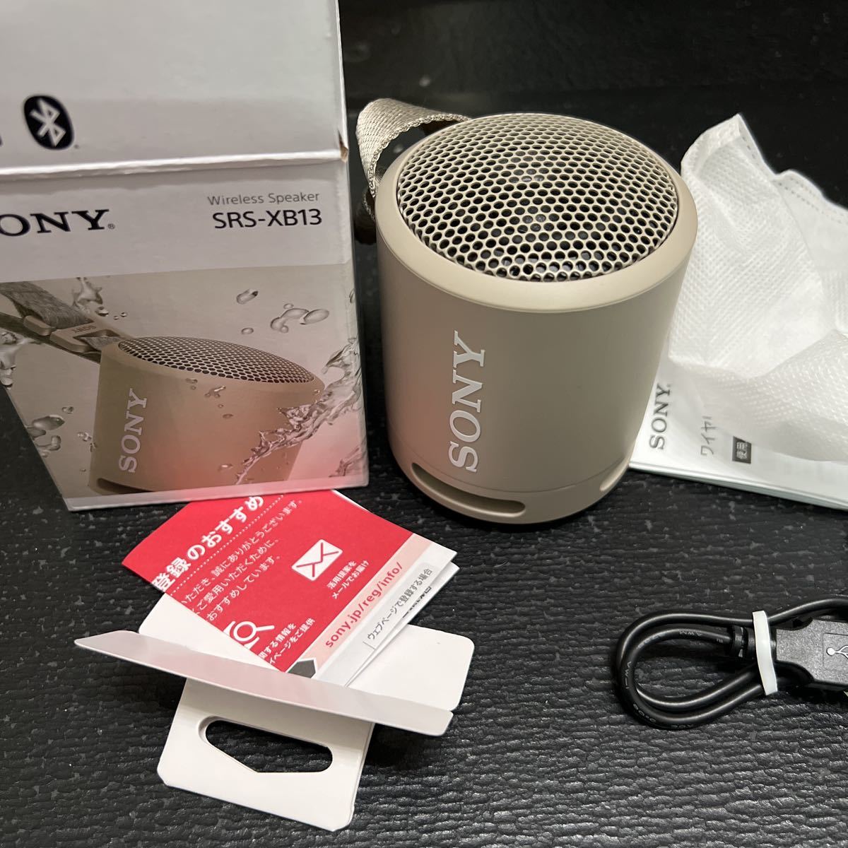 限定セール，HOT SONY ワイヤレスポータブルスピーカー SRS-XB13 Bluetoothスピーカー(スピーカー本体)｜売買されたオークション情報、yahooの商品情報をアーカイブ公開 - オークファン ソニー