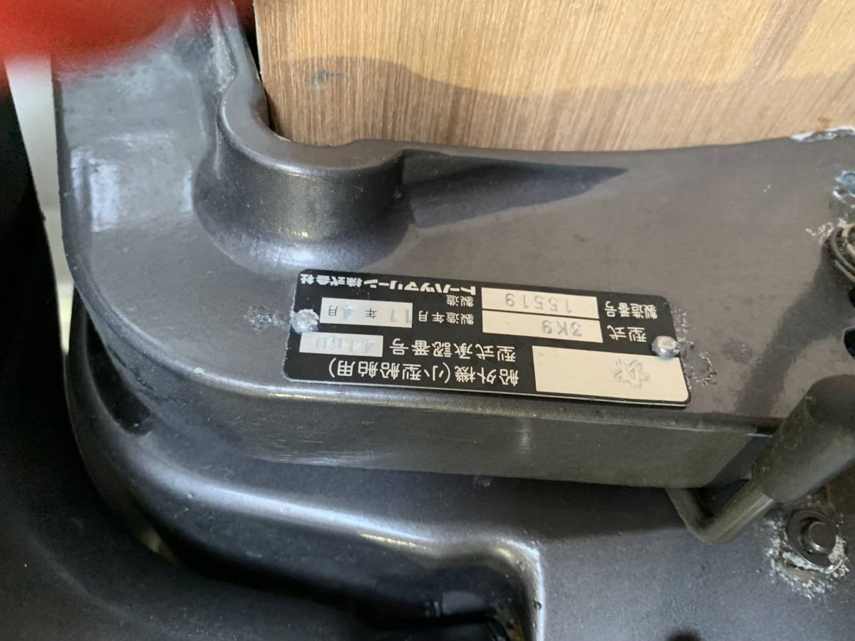 1502 Tohatsu M9 8b 3k9 船外機 小型船舶用 トーハツマリーン 引取限定 詳細不明ジャンク 写真追加あり 10馬力未満 売買されたオークション情報 Yahooの商品情報をアーカイブ公開 オークファン Aucfan Com